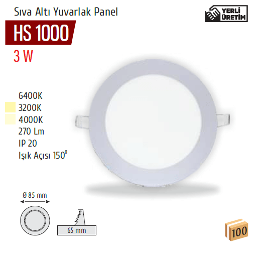 HS1000D-1.png (25 KB)