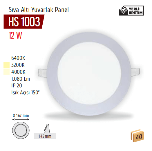 HS1003D.png (28 KB)