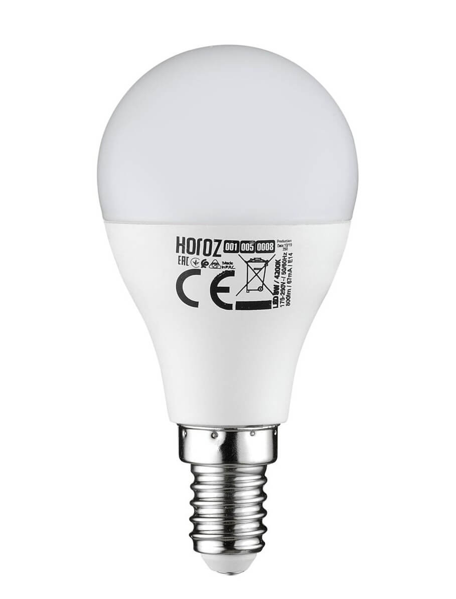 ELİT 8 (14) - 8W LED AMPUL.jpg (27 KB)