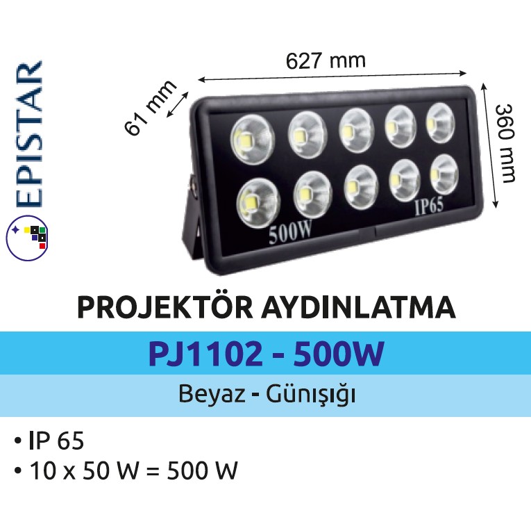 PJD1102-500W.jpg (82 KB)