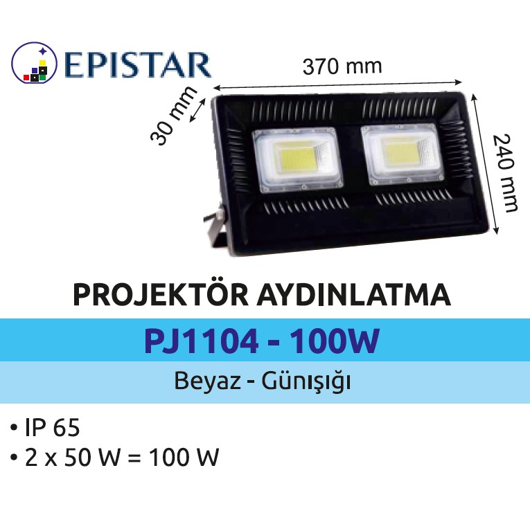 PJD1104-100W.jpg (79 KB)