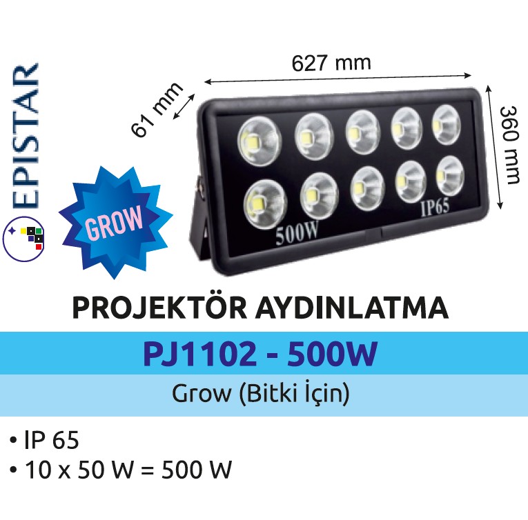 PJG1102-500W.jpg (90 KB)