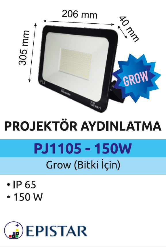 PJG1105-150W.jpg (74 KB)