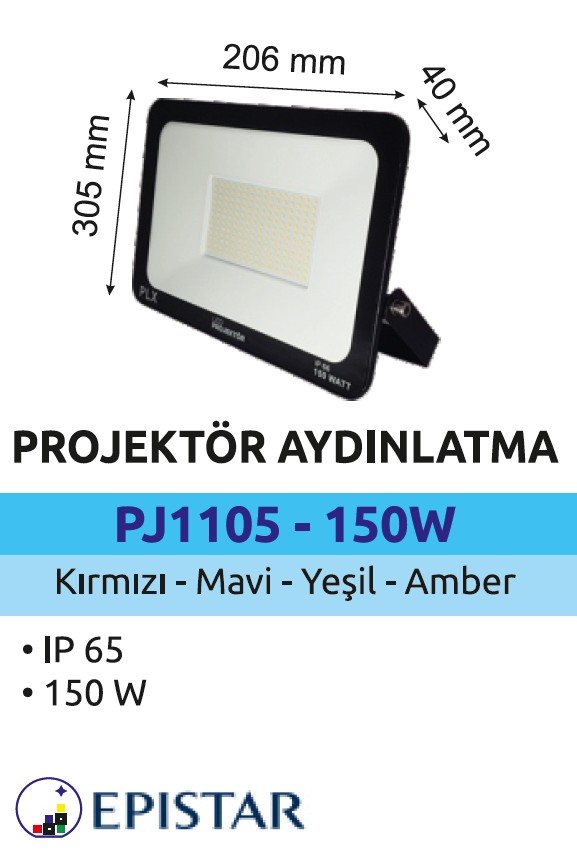 PJR1105-150W.jpg (68 KB)