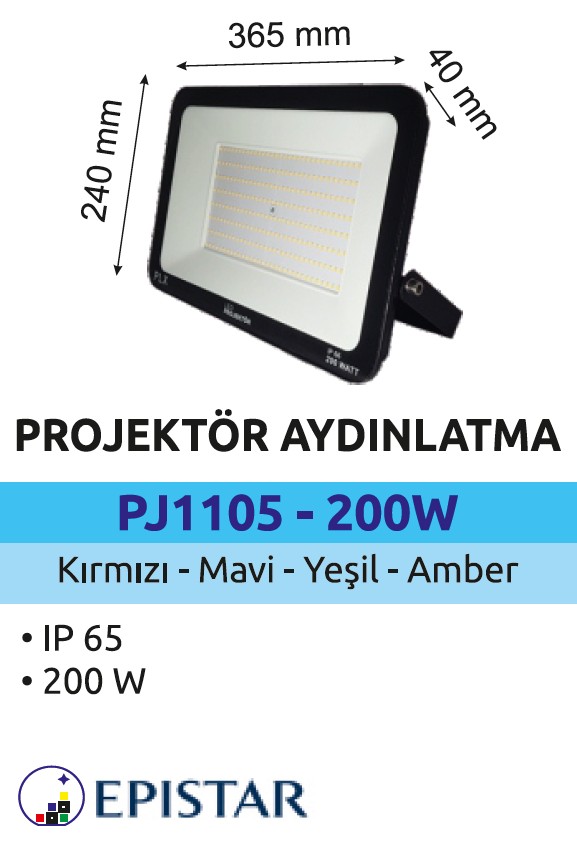 PJR1105-200W.jpg (70 KB)