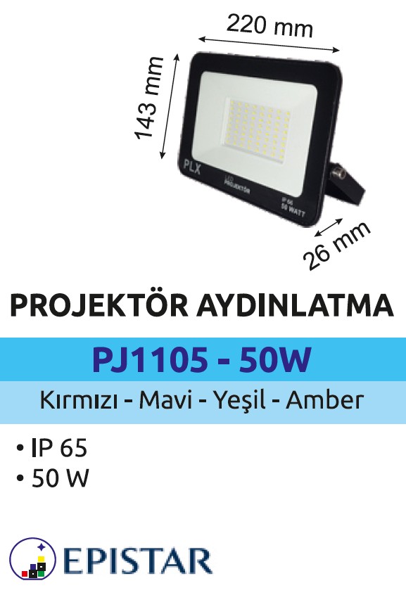 PJR1105-50W.jpg (63 KB)