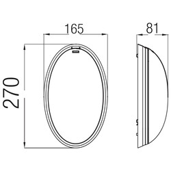 Aplik Flue Füme 400-002-107 e27 Armatür Max. 26 Watt - Thumbnail