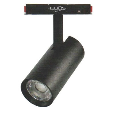 Helios HS 8534 Magnet Ray Armatür 20 Watt