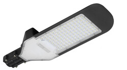 HOROZ - ORLANDO-100-074-005-0100 Led Solar Sokak Armatürü 100 Watt