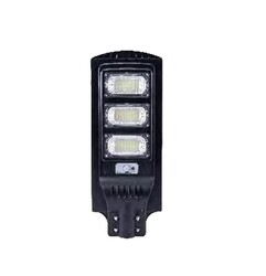 NOAS - YL73-0310-S Solar Led Sokak Armatürü 300 Watt