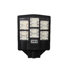 NOAS - YL73-0610-S Mega Solar Led Sokak Armatürü 600 Watt