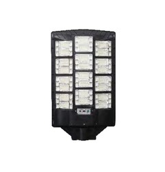 NOAS - YL73-1200-S Mega Solar Led Sokak Armatürü 1200 Watt