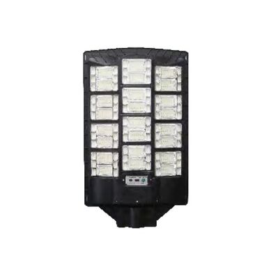 YL73-1200-S Mega Solar Led Sokak Armatürü 1200 Watt